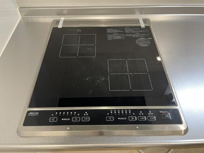 【キッチン】 | フォレスト相武台(フォレストソウブダイ)