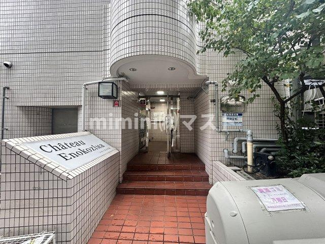 シャトー江之子島のエントランス