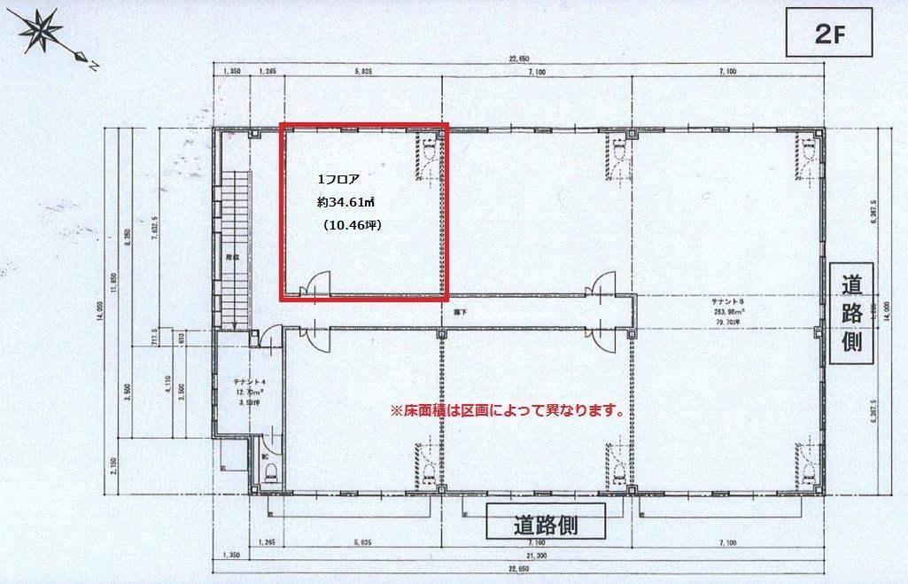 近江八幡市出町の事務所の間取り