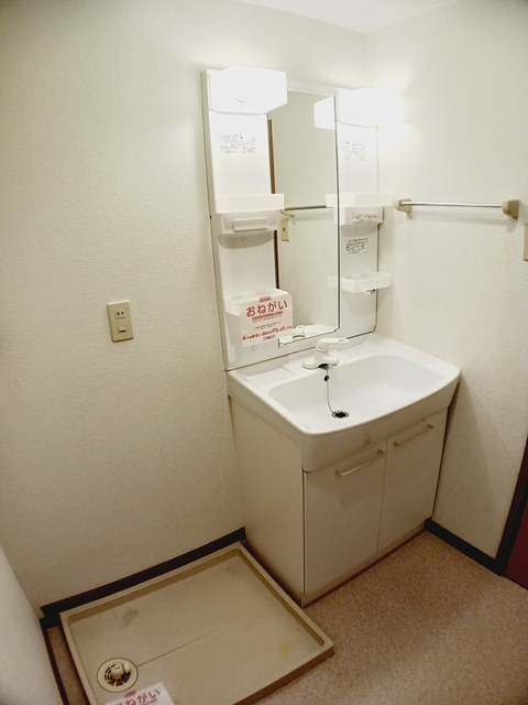 エクセル　　十市の独立洗面台|洗面所