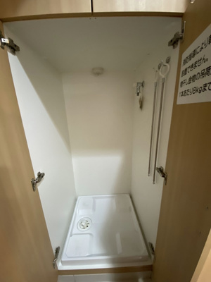 【設備】 | ルーブル大森町