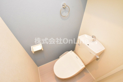 【トイレ】 | ハーモニーテラス荒川Ⅴ