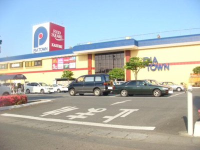 【周辺】 | ラ・ヴィータ | ピアタウン土浦まで2,431ｍ