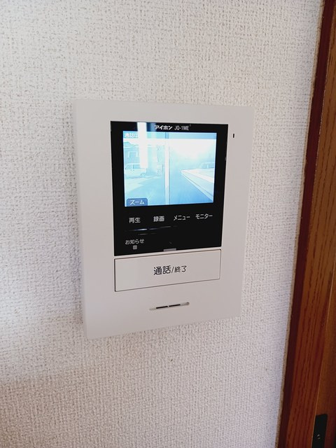 レジデンス藤の設備|その他設備