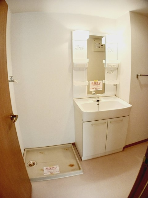 レジデンス藤の独立洗面台|洗面所