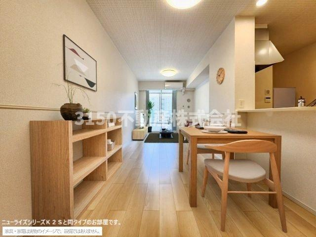 ウイング　フィールドⅡの居間・リビング