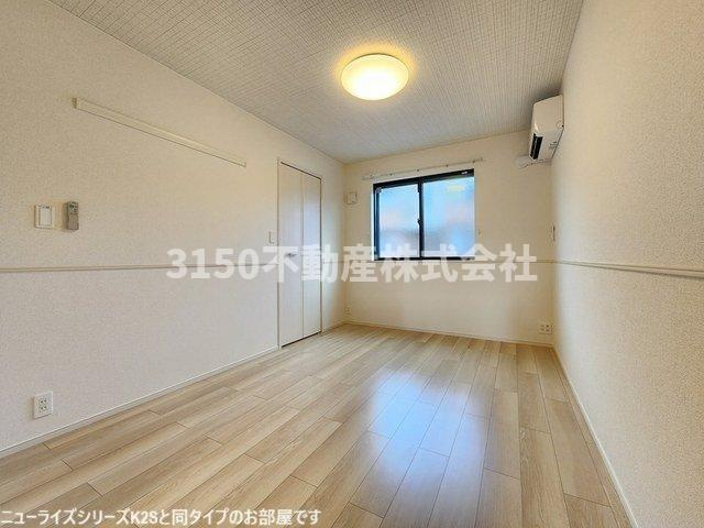 ウイング　フィールドⅡの内装