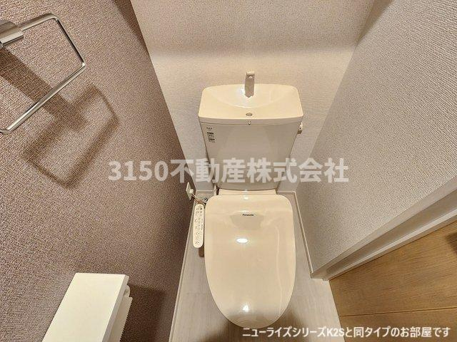 ウイング　フィールドⅡのトイレ