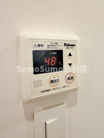 アトリオフラッツ自由が丘eastの設備