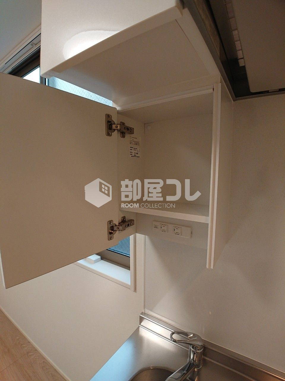 HOME DAYS中野の収納