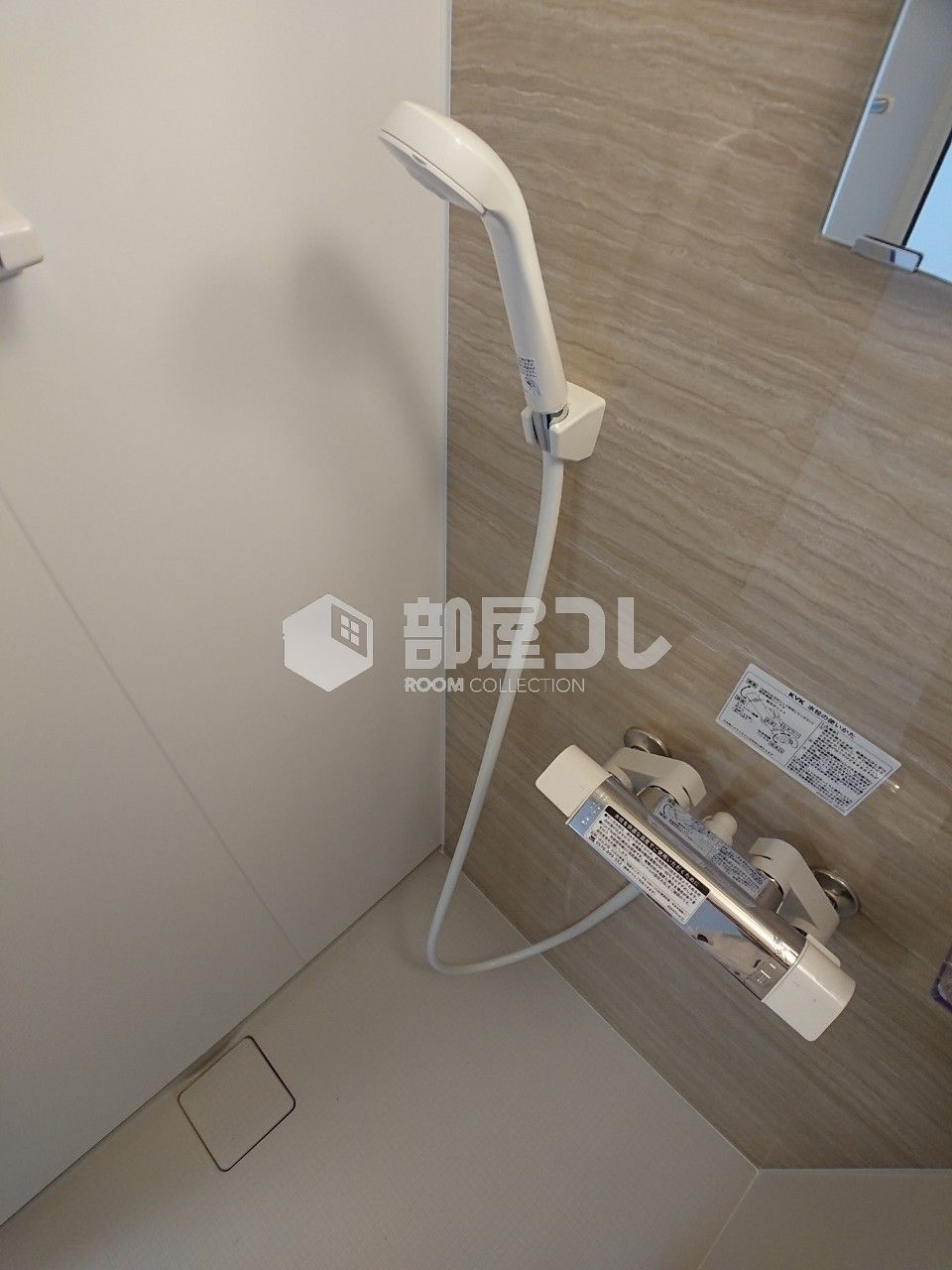 HOME DAYS中野のシャワールーム