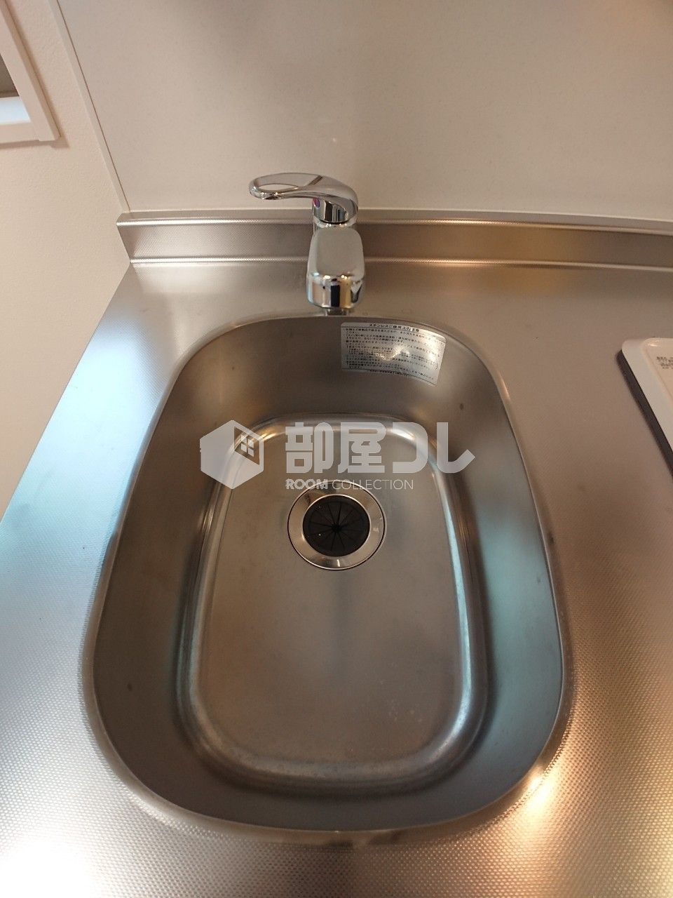 HOME DAYS中野のキッチン