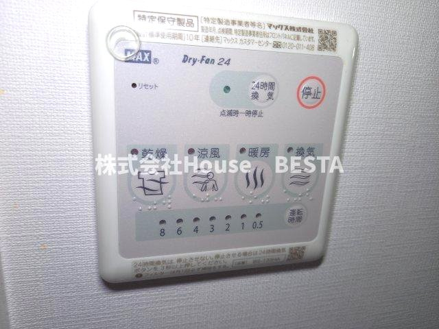 レジデンス神戸ヴェルノの設備