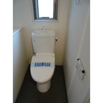 【トイレ】 | ステージファースト中野駅前 | 温水洗浄便座。