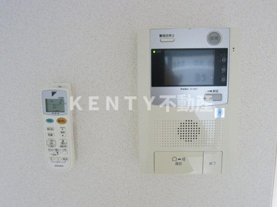 【セキュリティ】 | Ｐｒｉｍａｌ Ｇｏｔａｎｄａ