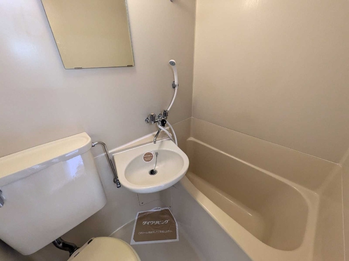 コーポ下賀茂の浴室