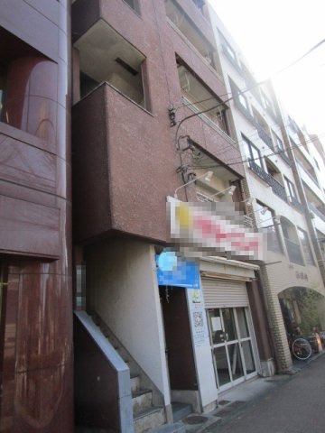 豊島区池袋４丁目のビル