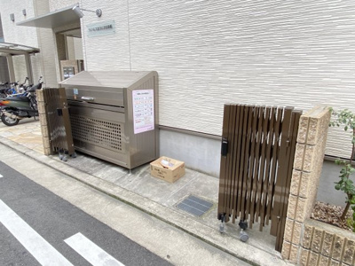 【設備】 | フジパレス浜寺石津Ⅱ番館