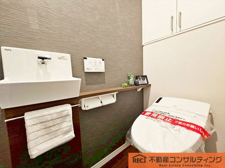 神戸市灘区青谷町3丁目　新築戸建のトイレ