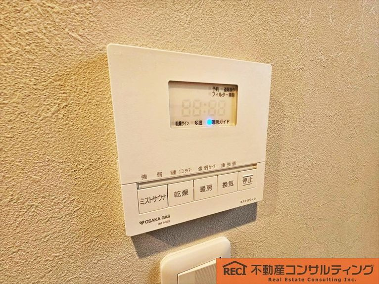 神戸市灘区青谷町3丁目　新築戸建の設備