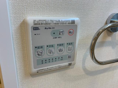 【設備】 | イストワールＡ | 室内設備