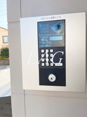 【セキュリティ】 | ＭＥＬＤＩＡ清新４丁目 | オートロックです。