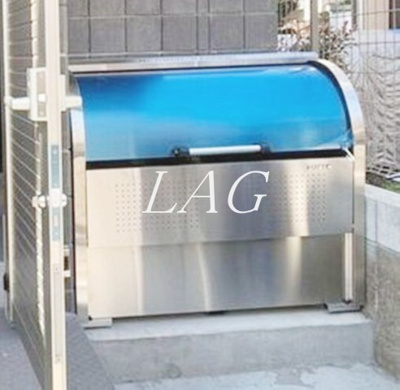 【その他】 | ＭＥＬＤＩＡ清新４丁目