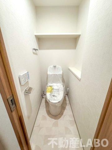 ブループラス針中野	のトイレ