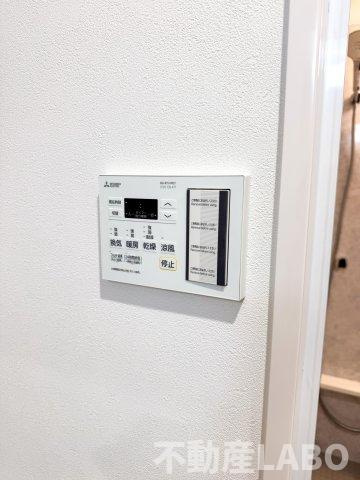 ブループラス針中野	のその他