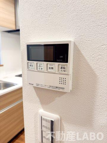 ブループラス針中野	のその他