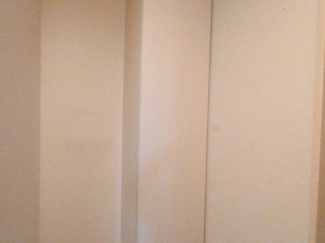 【設備】 | Grandtic　Ban