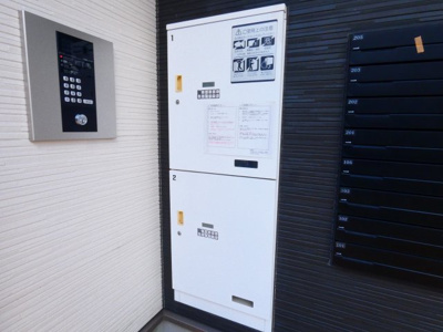 【その他共用部分】 | Grandtic　Ban