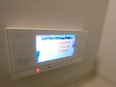 【内装】 | Grandtic　Ban