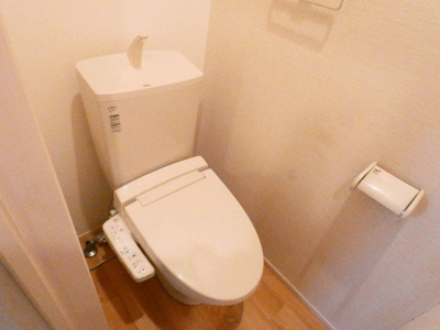 【トイレ】 | Grandtic　Ban