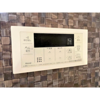 【設備】 | パル　クレール | ※写真は205のもの