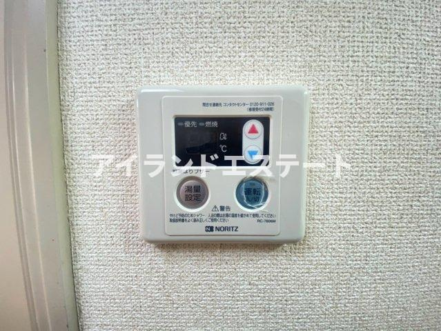 コスモハイツ後藤　女性限定　2面採光　学生おすすめ　の設備|※別号室参考写真