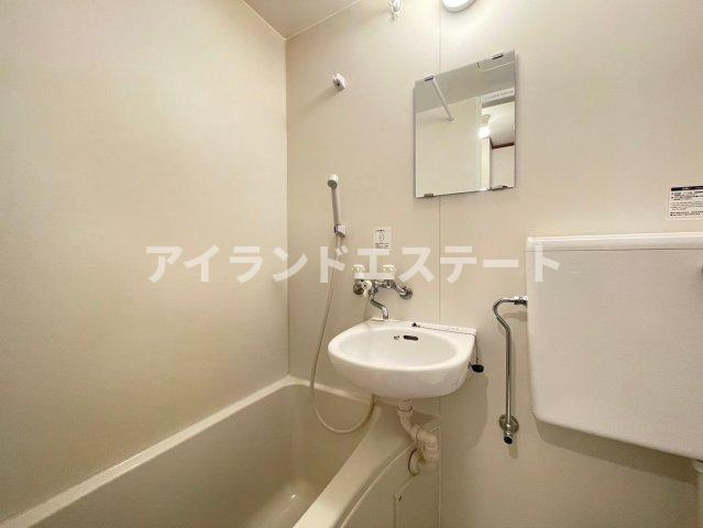 ハイツニュータカバ　ネット無料　角部屋　学生おすすめの浴室