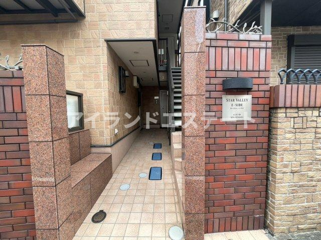 スターヴァレイ・イーサイド　ネット無料　最上階　通風良好のエントランス