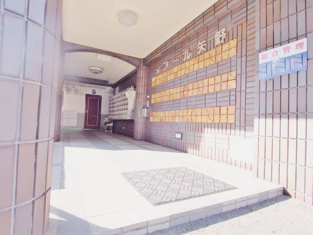 ソアール矢野のエントランス