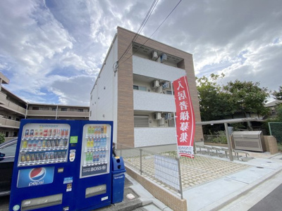 【周辺】 | フジパレス堺諏訪森Ⅱ番館