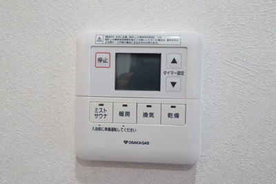 【設備】 | W.O.B.京橋