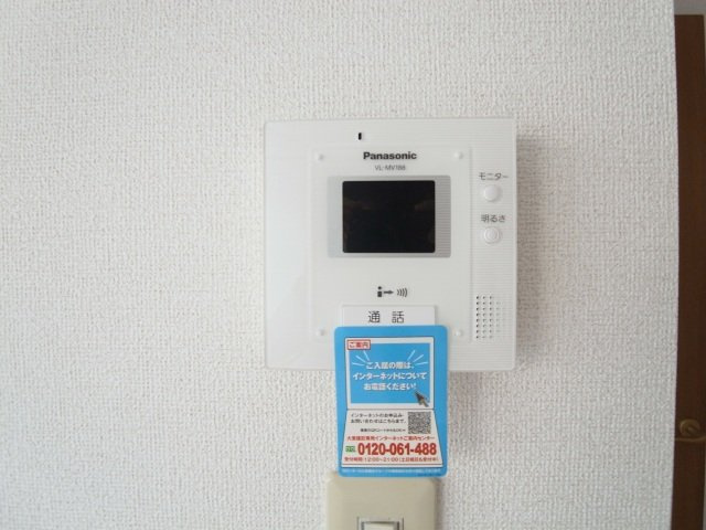 ブリックハウスのセキュリティ