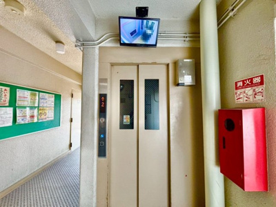 【その他共用部分】 | ハイツみどり木 | ☆３ＬＤＫの暮らしやすいお住まい☆お子様のお部屋や趣味のお部屋もご用意いただけます♪