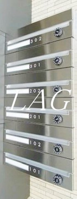 【その他共用部分】 | グランディール | 集合ポストです。