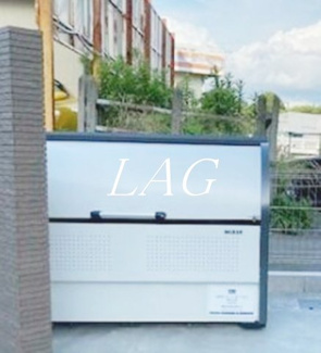 【その他】 | グランディール