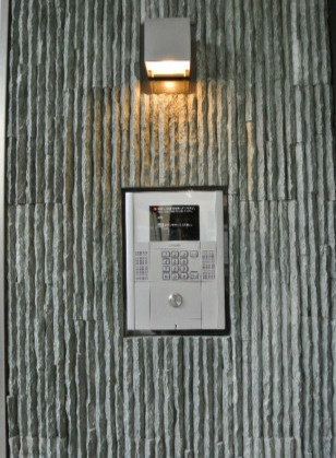 Pine Well’sのセキュリティ