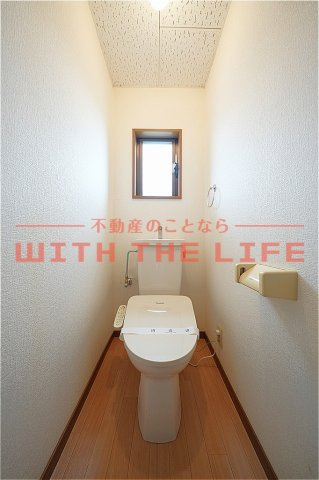 ハーモニーハイツ【キャッシュバック対象物件】のトイレ|トイレもきれいです