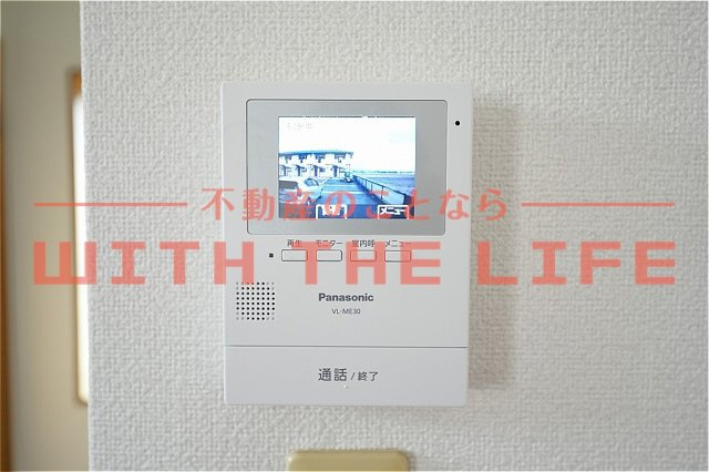 ハーモニーハイツ【キャッシュバック対象物件】のセキュリティ