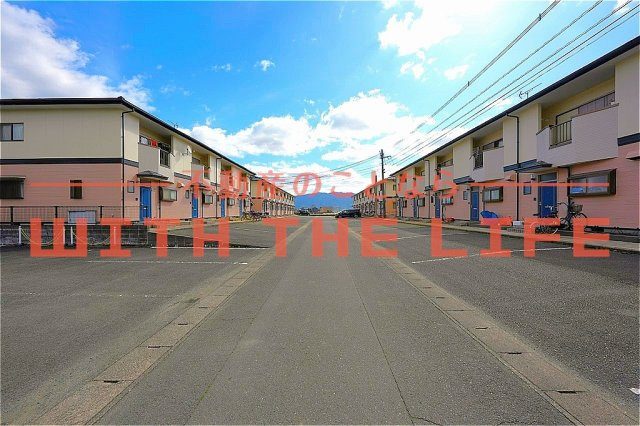 ハーモニーハイツ【キャッシュバック対象物件】の外観