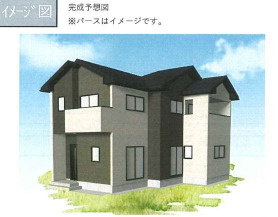 寒河江市日田